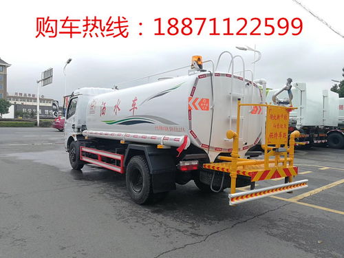 阿勒泰地區(qū)福田園林環(huán)衛(wèi)灑水車價格解析