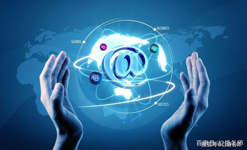 選專業要擦亮眼 這6組專業名稱很容易混淆，千萬別報錯